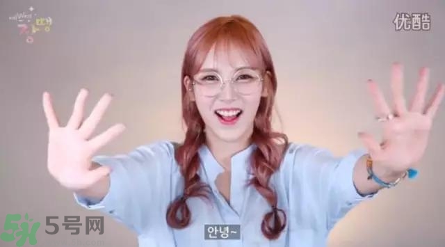 戴眼鏡怎么化妝？眼鏡妝怎么畫