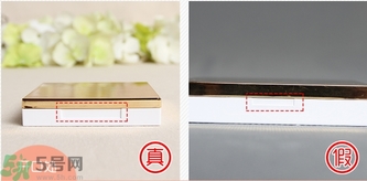 memebox四色花季眼影盤真假怎么辨別? memebox四色花季眼影盤真假怎么辨別?