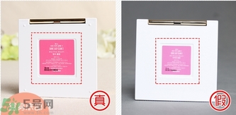 memebox四色花季眼影盤真假怎么辨別? memebox四色花季眼影盤真假怎么辨別?