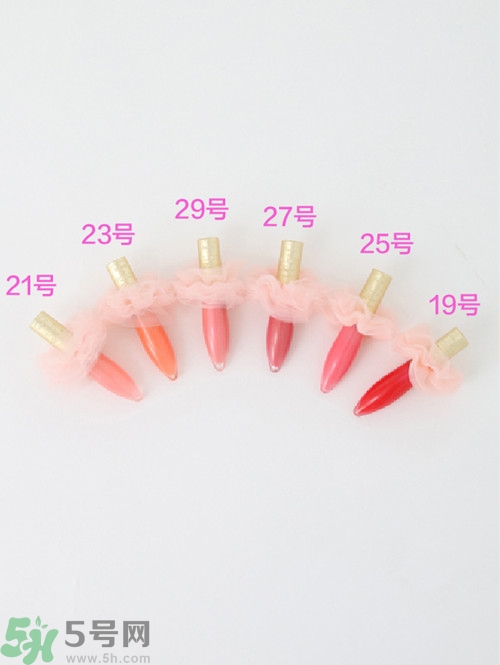 maison de fleur芭蕾舞裙擺唇蜜多少錢(qián)?mf唇蜜價(jià)格