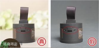 夢(mèng)妝發(fā)際線陰影高光修容粉真假怎么辨別? 夢(mèng)妝發(fā)際線陰影高光修容粉真假怎么辨別?