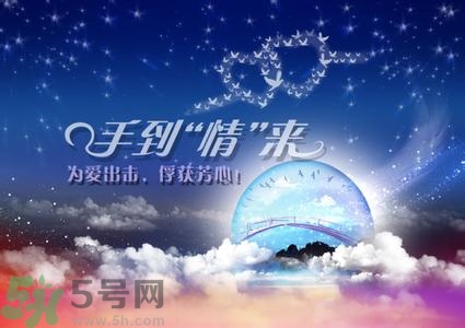 七夕和女朋友怎么過？七夕和女朋友說什么？