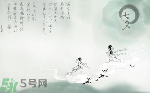 七夕和老公怎么過(guò)？七夕和老公說(shuō)什么？