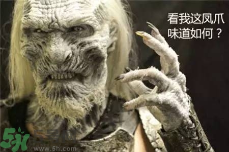 僵尸肉變身美味 僵尸肉是什么？