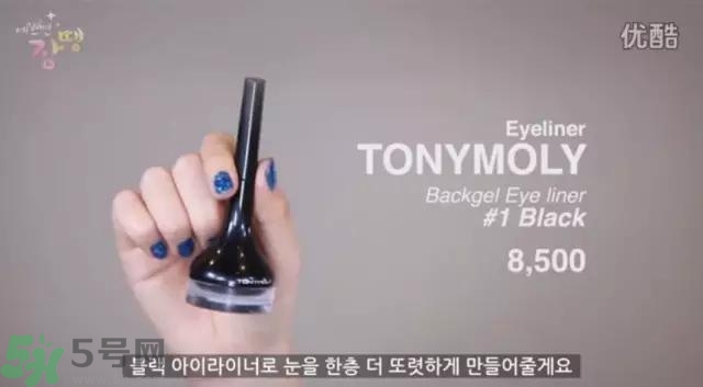 戴眼鏡怎么化妝？眼鏡妝怎么畫