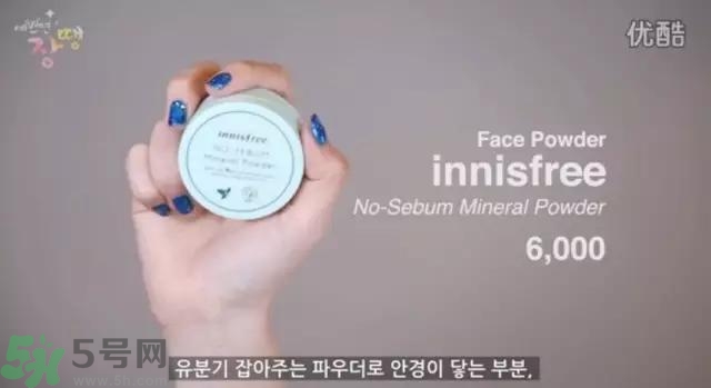 戴眼鏡怎么化妝？眼鏡妝怎么畫