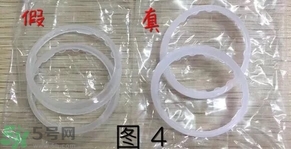 日立N3000真假對(duì)比圖 日立N3000真假辨別區(qū)別