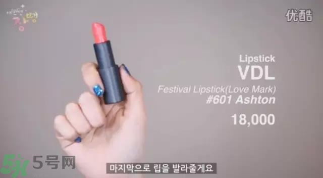 戴眼鏡怎么化妝？眼鏡妝怎么畫