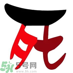 七夕單身狗怎么過(guò)？單身怎么過(guò)七夕？