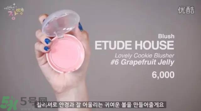 戴眼鏡怎么化妝？眼鏡妝怎么畫