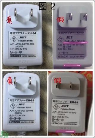 日立N3000真假對(duì)比圖 日立N3000真假辨別區(qū)別