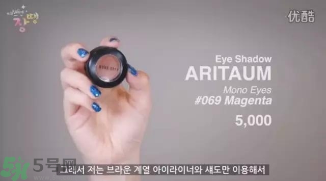 戴眼鏡怎么化妝？眼鏡妝怎么畫