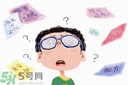 近視眼的發(fā)病因素？近視眼的并發(fā)癥有哪些？