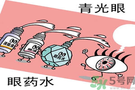 青光眼的治療方法有哪些？青光眼可以哪些藥物治療？