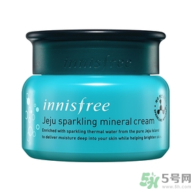 悅詩風(fēng)吟濟州島溫泉水潤系列真假怎么辨別 悅詩風(fēng)吟濟州島溫泉水潤系列真假鑒別圖