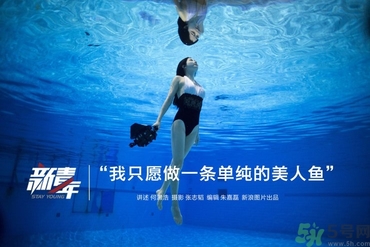 不會(huì)游泳可以去水上樂(lè)園嗎？不會(huì)游泳能去游泳館玩？