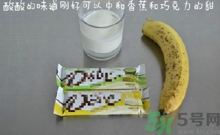 巧克力酸奶凍香蕉的做法 巧克力酸奶凍香蕉怎么做好吃 巧克力酸奶凍香蕉的做法 巧克力酸奶凍香蕉怎么做好吃