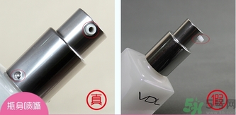 VDL貝殼提亮液妝前乳真假怎么辨別? VDL貝殼提亮液妝前乳真假怎么辨別?