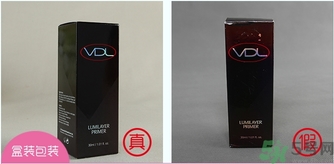 VDL貝殼提亮液妝前乳真假怎么辨別? VDL貝殼提亮液妝前乳真假怎么辨別?