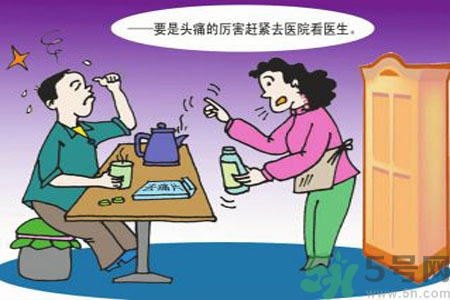 腦出血的高發(fā)人群有哪些？如何預(yù)防腦出血？