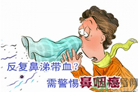 鼻咽癌的發(fā)病因素是什么？鼻咽癌的并發(fā)癥有哪些？