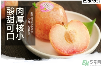 恐龍蛋水果孕婦可以吃嗎？恐龍蛋的禁忌