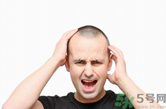 男人禿頂是什么原因？男人禿頂怎么辦？