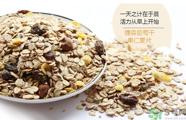 早餐吃燕麥片能減肥嗎？早餐燕麥片的吃法以及搭配