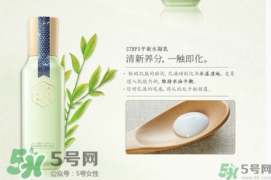 百雀羚三生花系列怎么樣？百雀羚三生花系列好用嗎？