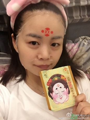 水之蔻漢唐花鈿面膜怎么樣？水之蔻漢唐花鈿面膜好用嗎？