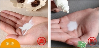 OMI近江兄弟小熊防曬霜真假怎么辨別? OMI近江兄弟小熊防曬霜真假怎么辨別?