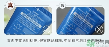 資生堂洗顏?？葡疵婺陶婕僭趺幢鎰e?