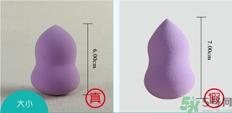 美麗工匠小葫蘆水滴型粉撲真假怎么辨別? 美麗工匠小葫蘆水滴型粉撲真假怎么辨別?