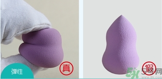 美麗工匠小葫蘆水滴型粉撲真假怎么辨別? 美麗工匠小葫蘆水滴型粉撲真假怎么辨別?