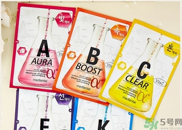 魅蒂恩特阿爾法面膜怎么樣？mediental魅蒂恩特阿爾法面膜好用嗎？