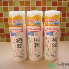 肌研怎么樣？肌研是日本的嗎？