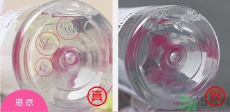 蓓昂斯卸妝水真假怎么辨別?蓓昂斯卸妝水真假辨別圖 蓓昂斯卸妝水真假怎么辨別?蓓昂斯卸妝水真假辨別圖