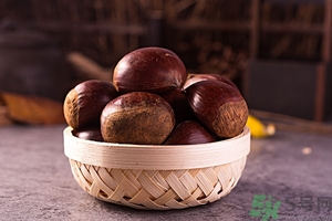 板栗變黑了還能吃嗎?板栗變色是怎么回事 板栗變黑了還能吃嗎?板栗變色是怎么回事