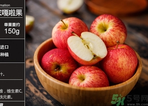 嘎拉果是蘋果嗎？嘎啦果和蘋果的區(qū)別