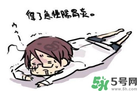 吃完飯肚子疼是怎么回事？肚子疼該怎么辦？