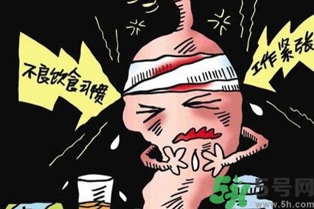 吃完飯肚子疼是怎么回事？肚子疼該怎么辦？
