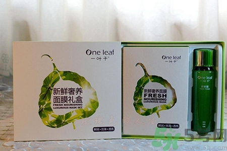 一葉子面膜孕婦可以用嗎？一葉子面膜有熒光劑嗎？