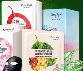 一葉子適合什么年齡？一葉子適合多大年齡？