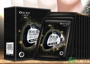 一葉子適合什么年齡？一葉子適合多大年齡？