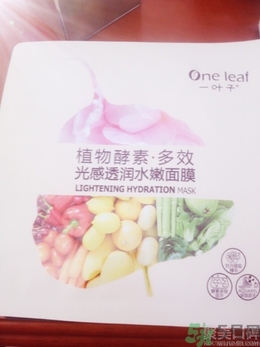 一葉子面膜用完要洗嗎？一葉子面膜用完需要洗臉嗎？