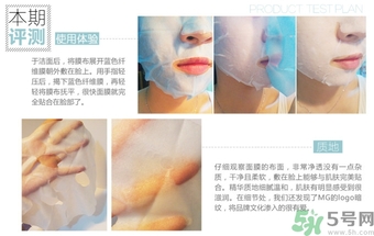 14歲女生能用面膜嗎？14歲女生可以用保濕霜嗎？