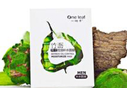 一葉子面膜怎么樣？一葉子明星產(chǎn)品