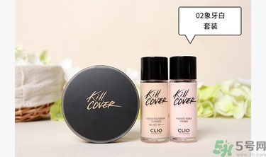 clio珂萊歐限量版氣墊BB真假辨別方法 clio珂萊歐限量版氣墊BB真假辨別方法