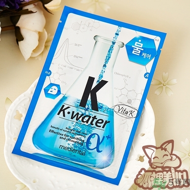 魅蒂恩特阿爾法面膜怎么樣？mediental魅蒂恩特阿爾法面膜好用嗎？