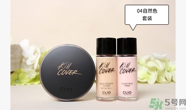 clio珂萊歐限量版氣墊BB真假辨別方法 clio珂萊歐限量版氣墊BB真假辨別方法
